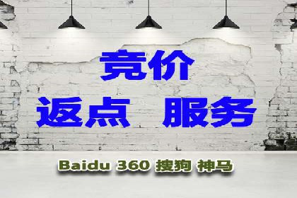 快手信息流广告在行业中的应用案例