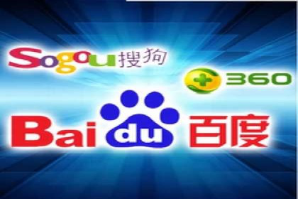 案例解读：百度竞价托管如何提升转化