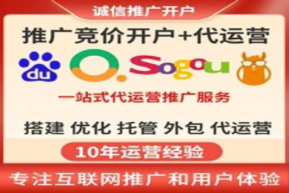 抖音信息流广告如何影响用户行为的心理分析