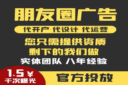 信息流平台成功案例：提升品牌知名度策略